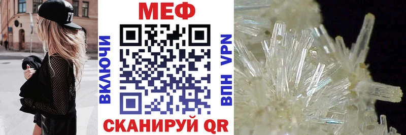 Что такое Саранск omg онион  КЕТАМИН  ГАШИШ  Псилоцибиновые грибы  МАРИХУАНА 