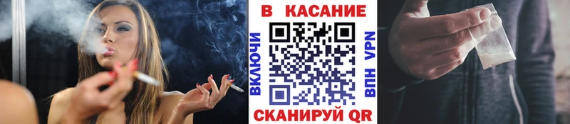A PVP Саранск