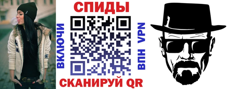 Амфетамин 97%  магазин  наркотиков  гидра ссылки  Саранск 