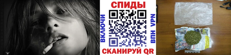 omg маркетплейс  это официальный сайт  Бутират буратино  Саранск 