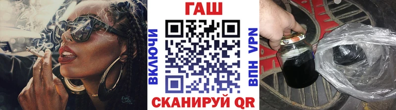 kraken как зайти  Саранск  Гашиш ice o lator 