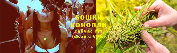 мефедрон мука Горнозаводск