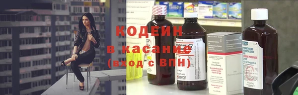 мефедрон мука Горнозаводск