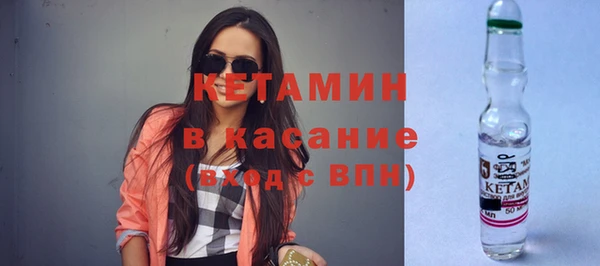мефедрон мука Горнозаводск